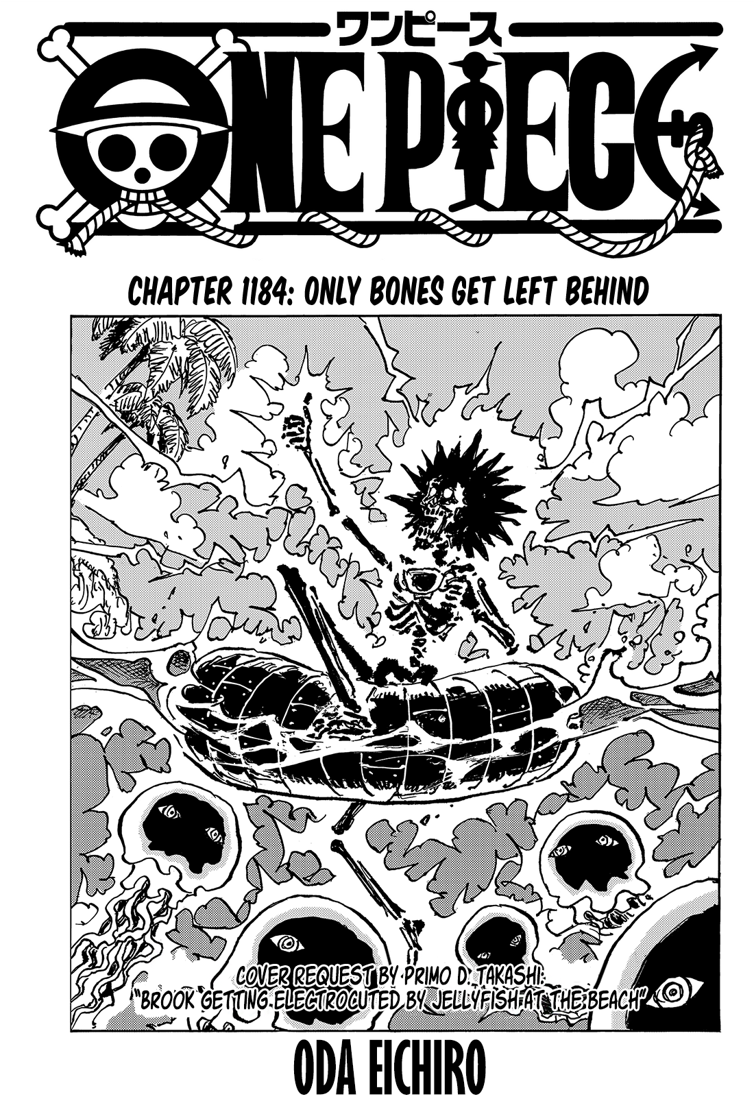 One Piece - Chapter 1184.1 - Page 1