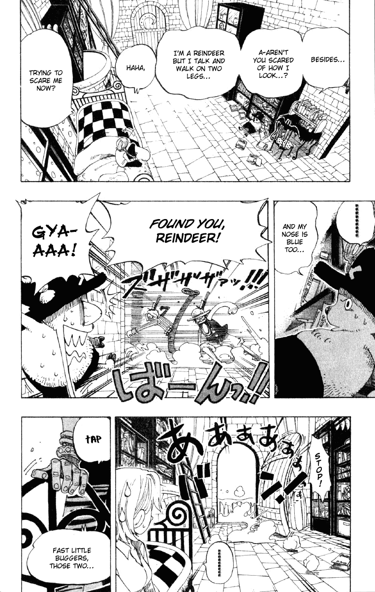 One Piece - Chapter 140 - Page 11