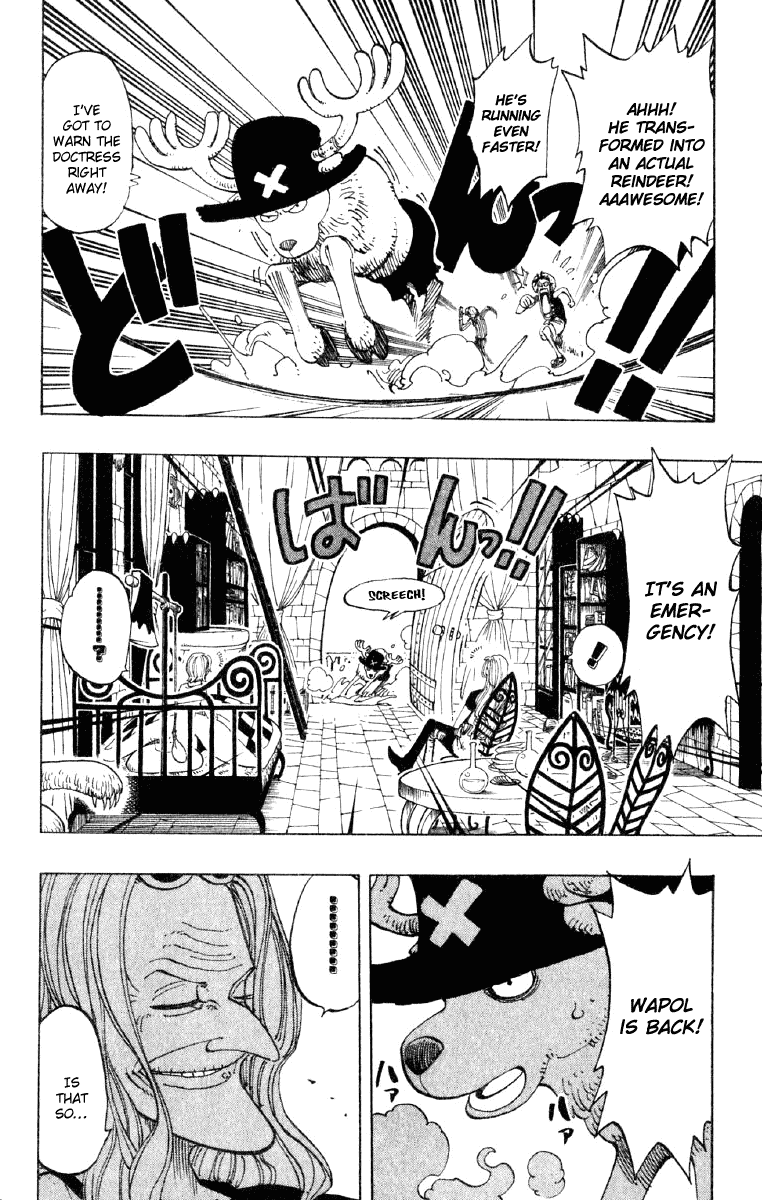 One Piece - Chapter 141 - Page 4