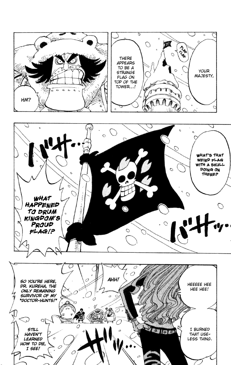One Piece - Chapter 141 - Page 6
