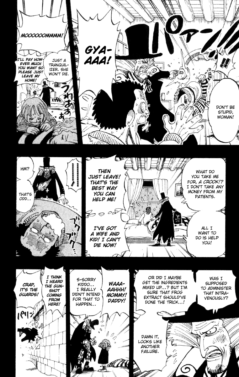 One Piece - Chapter 141 - Page 12