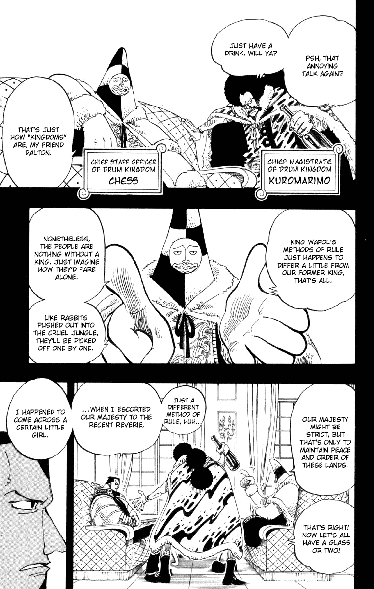 One Piece - Chapter 142 - Page 5