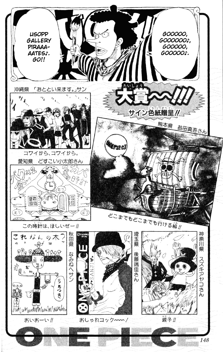 One Piece - Chapter 143 - Page 20