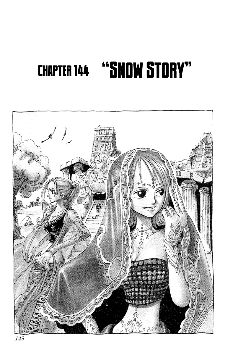One Piece - Chapter 144 - Page 2
