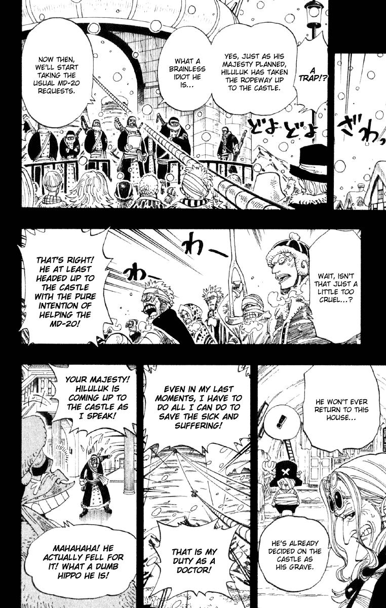 One Piece - Chapter 144 - Page 19