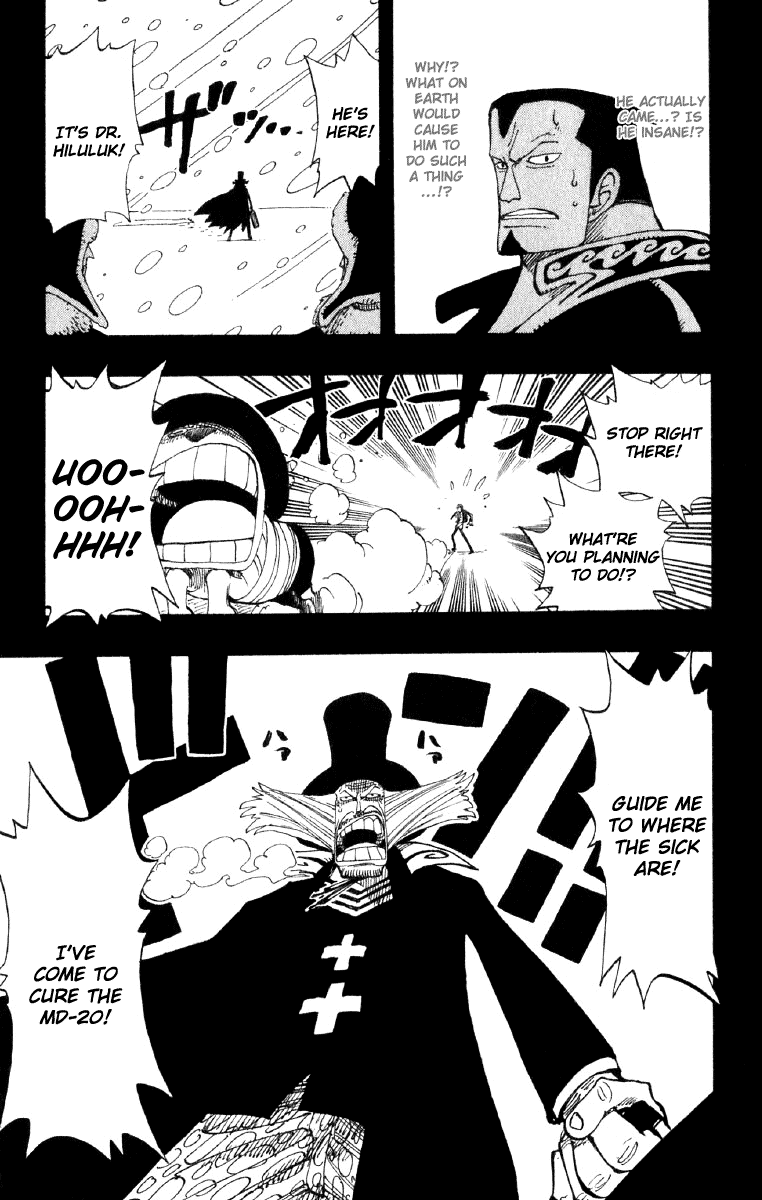 One Piece - Chapter 144 - Page 20