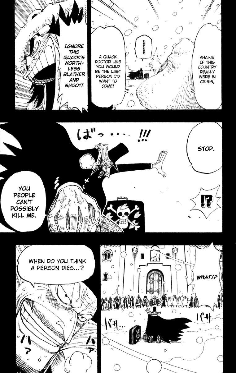 One Piece - Chapter 145 - Page 5