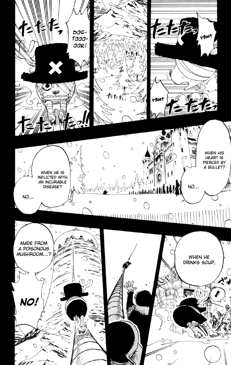 One Piece - Chapter 145 - Page 6
