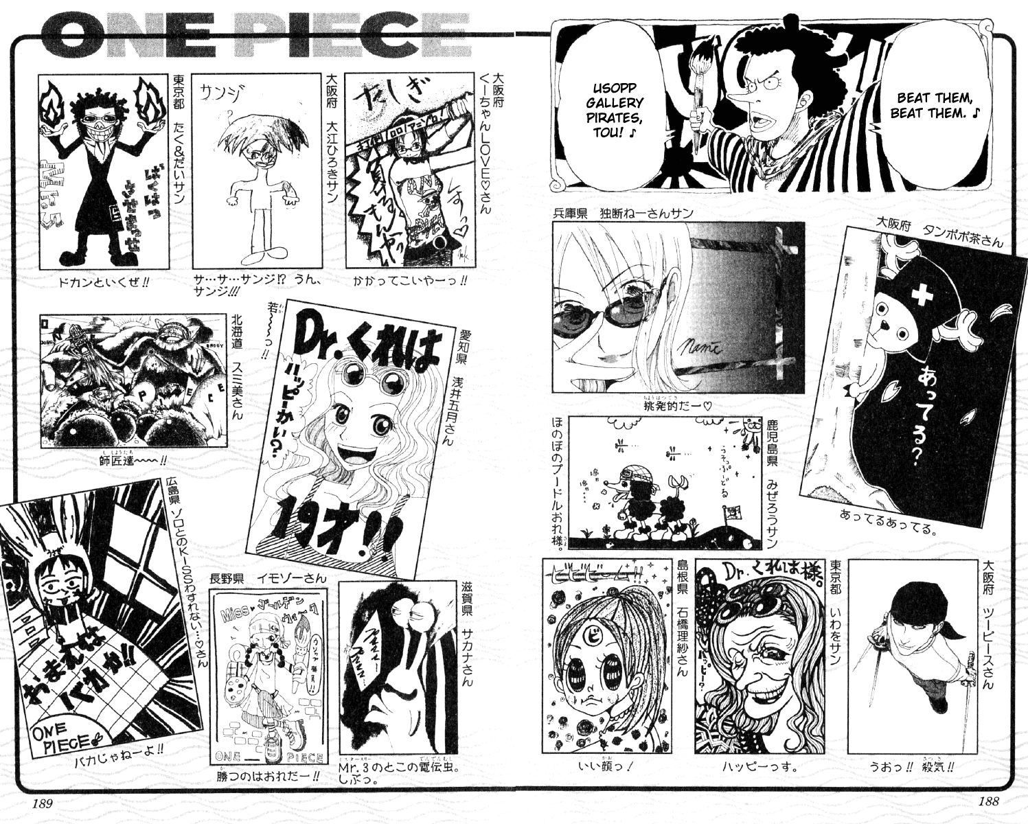 One Piece - Chapter 145 - Page 19