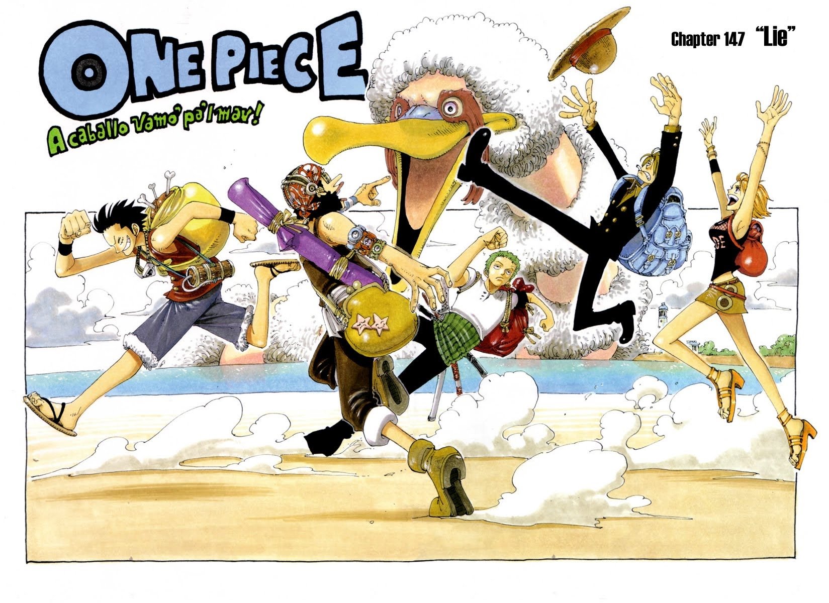 One Piece - Chapter 147 - Page 1