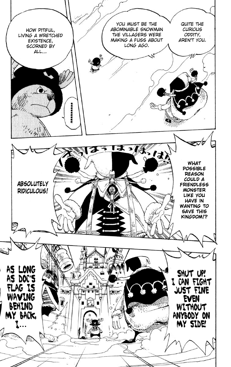 One Piece - Chapter 148 - Page 15
