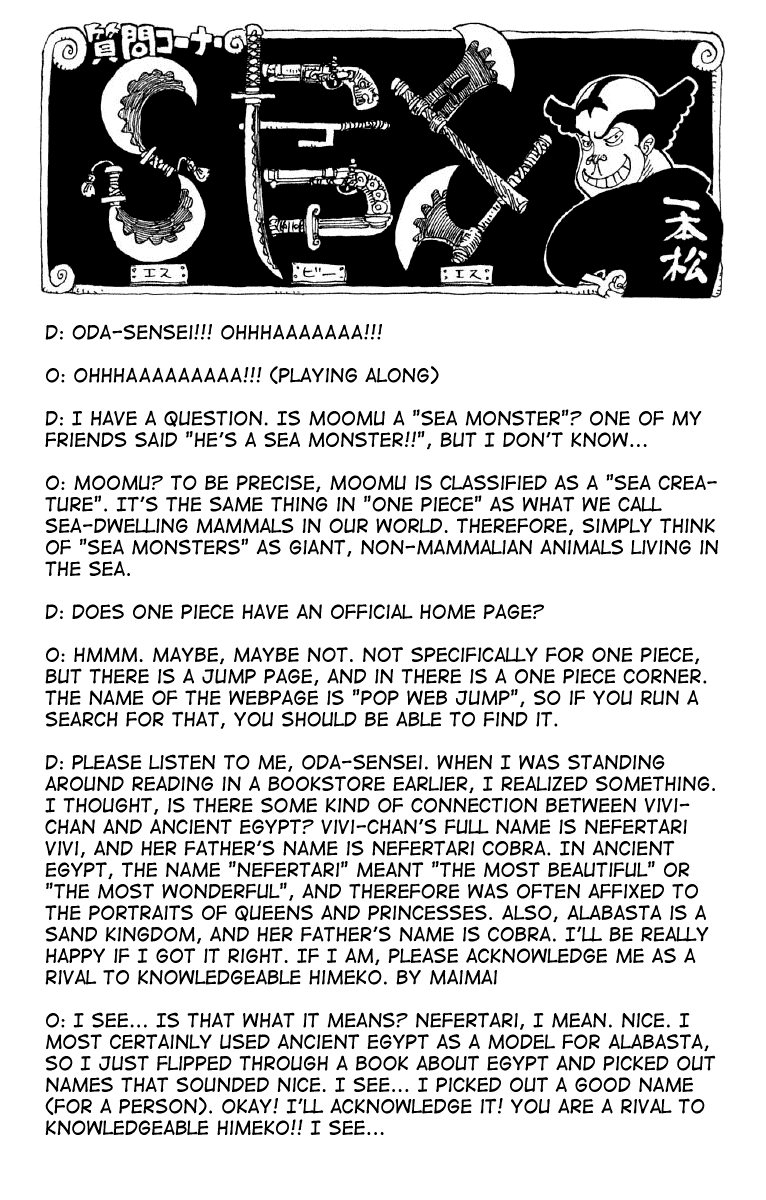 One Piece - Chapter 148 - Page 20