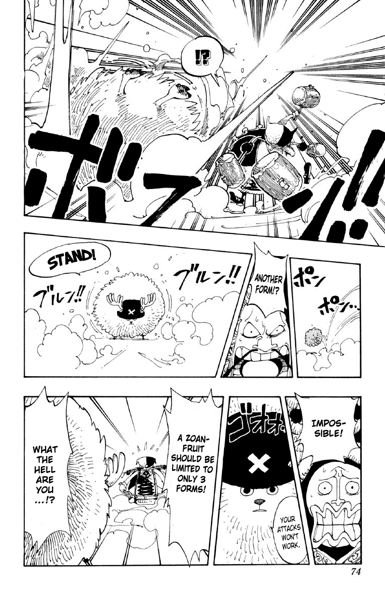 One Piece - Chapter 149 - Page 8