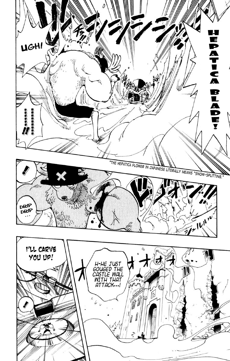 One Piece - Chapter 149 - Page 12