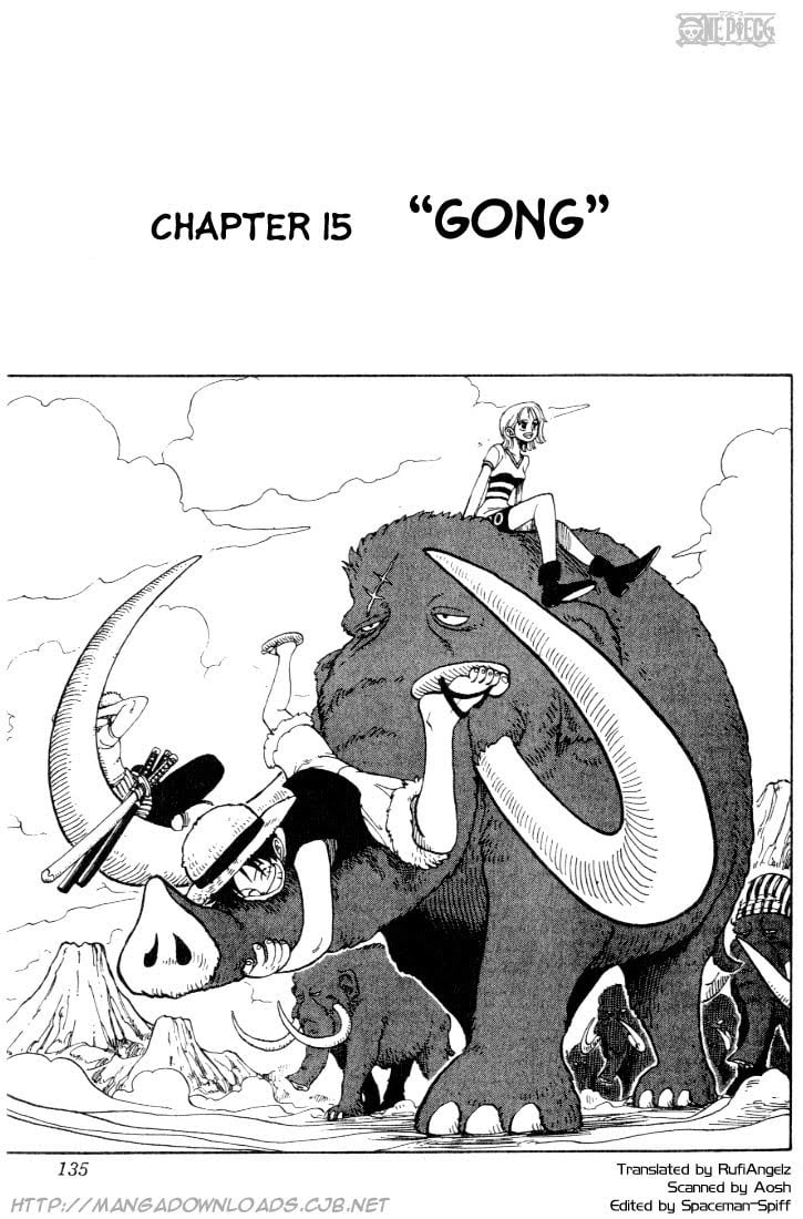 One Piece - Chapter 15 - Page 1