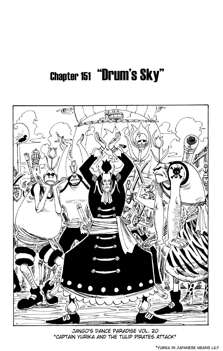 One Piece - Chapter 151 - Page 1