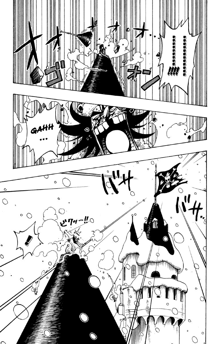 One Piece - Chapter 151 - Page 15