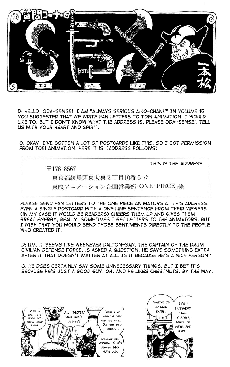 One Piece - Chapter 153 - Page 18