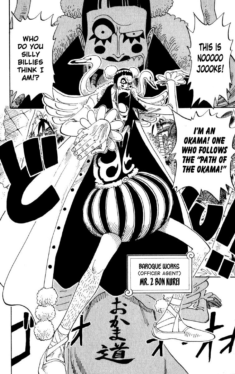 One Piece - Chapter 154 - Page 16