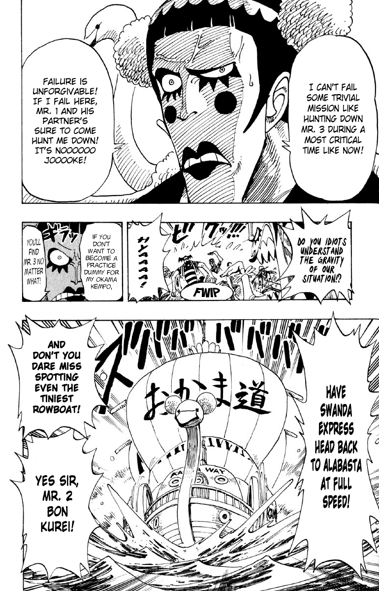One Piece - Chapter 154 - Page 18