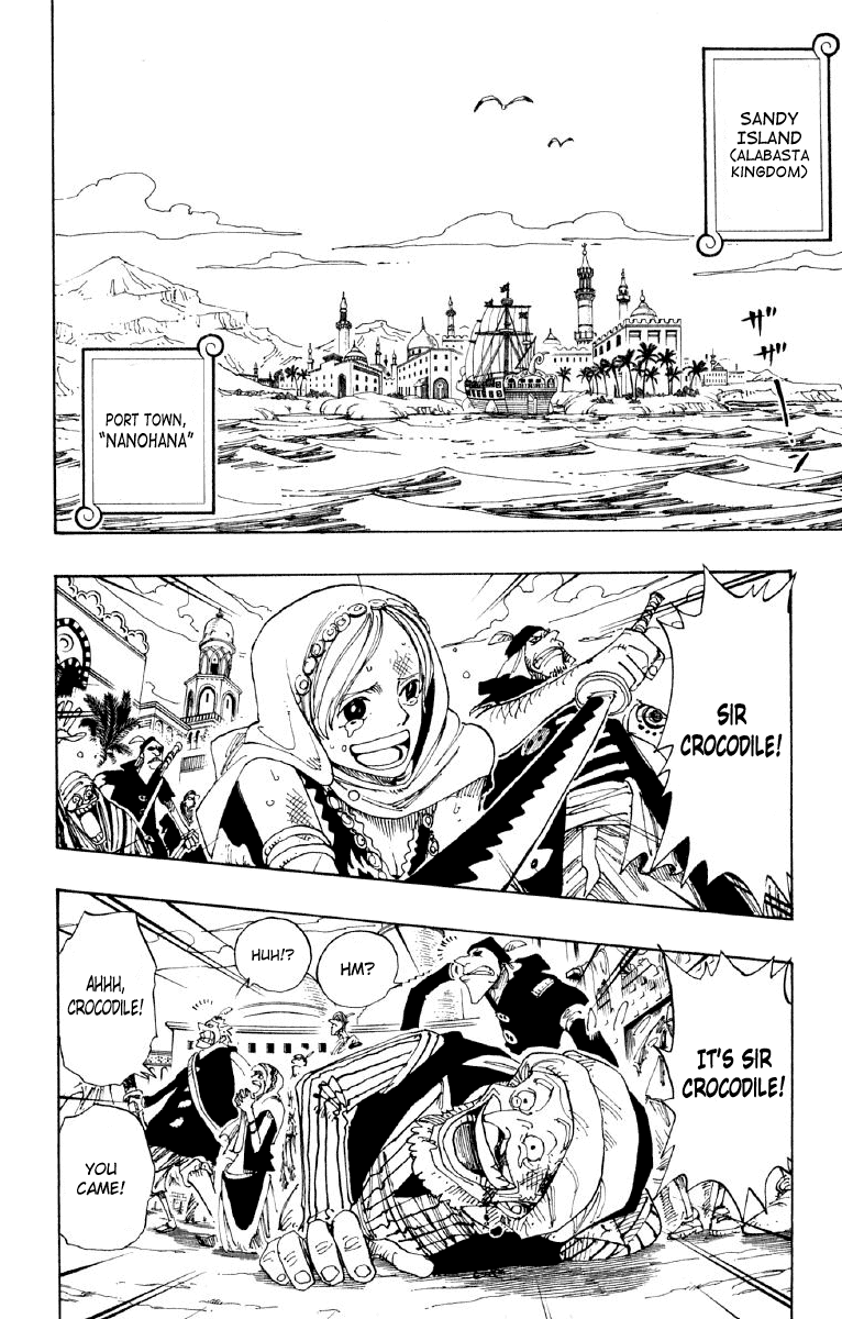 One Piece - Chapter 155 - Page 2