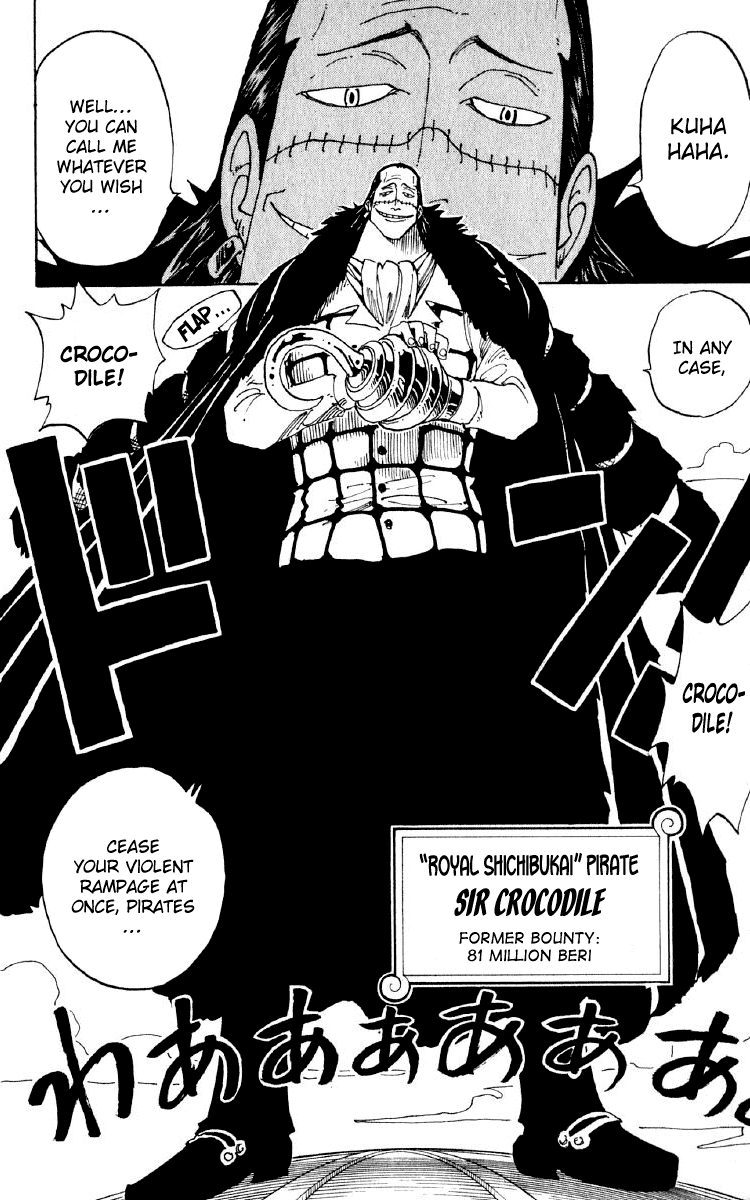 One Piece - Chapter 155 - Page 5