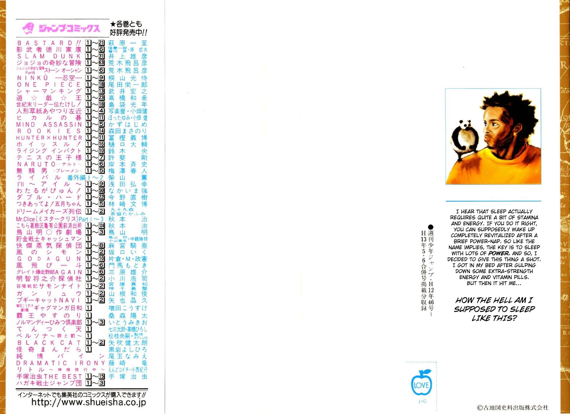 One Piece - Chapter 156 - Page 2