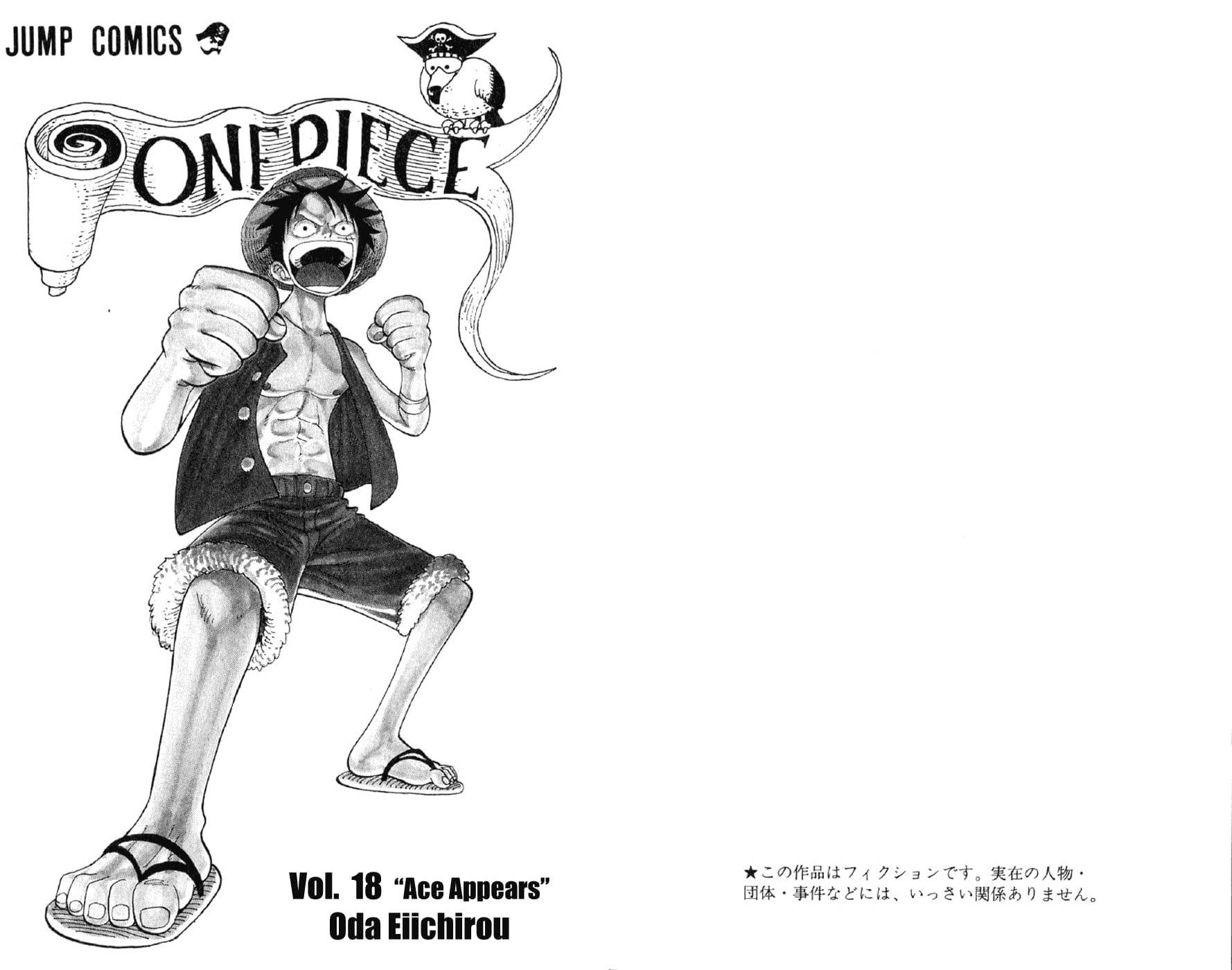 One Piece - Chapter 156 - Page 4