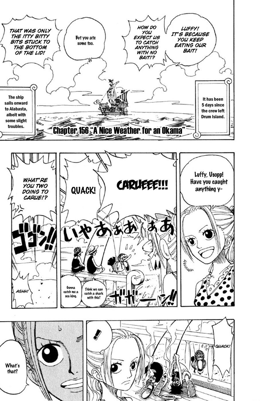 One Piece - Chapter 156 - Page 5