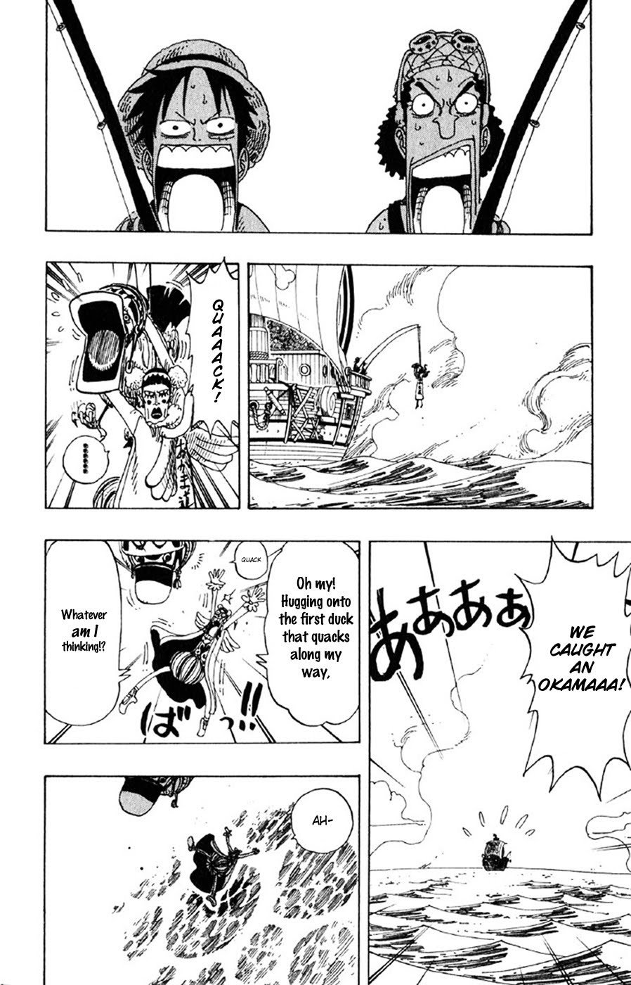 One Piece - Chapter 156 - Page 12