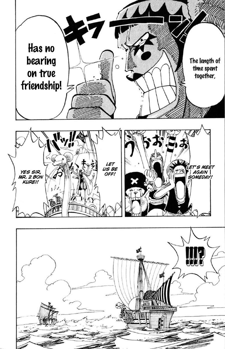 One Piece - Chapter 156 - Page 20