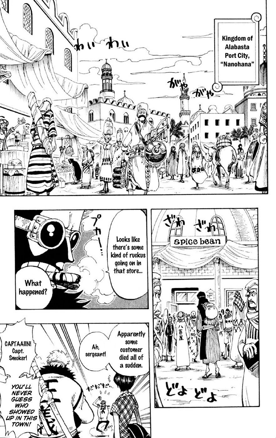 One Piece - Chapter 157 - Page 11