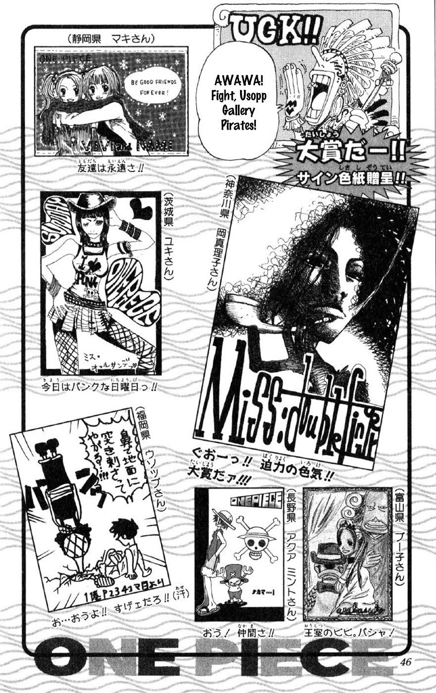 One Piece - Chapter 157 - Page 18