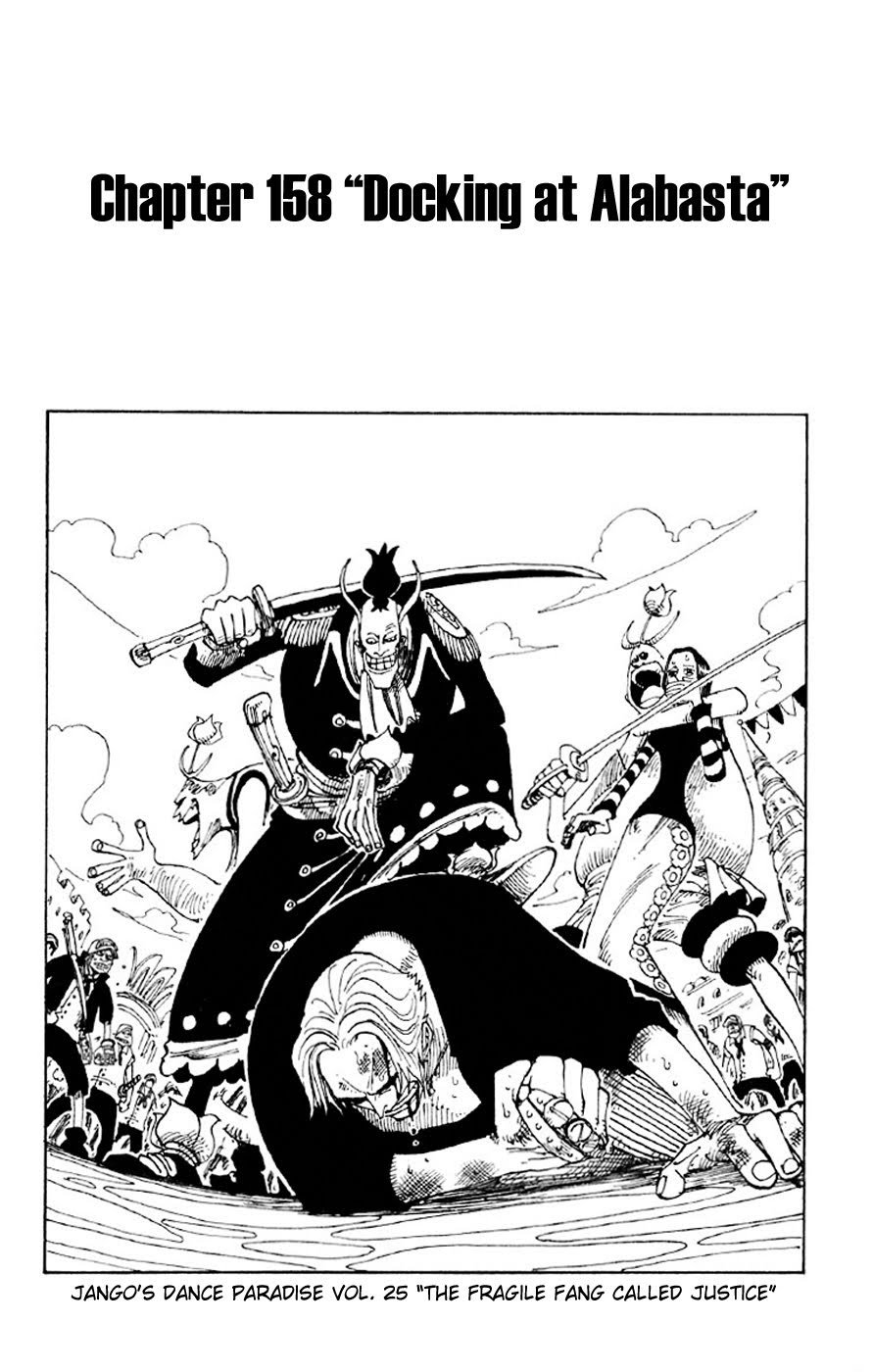 One Piece - Chapter 158 - Page 1