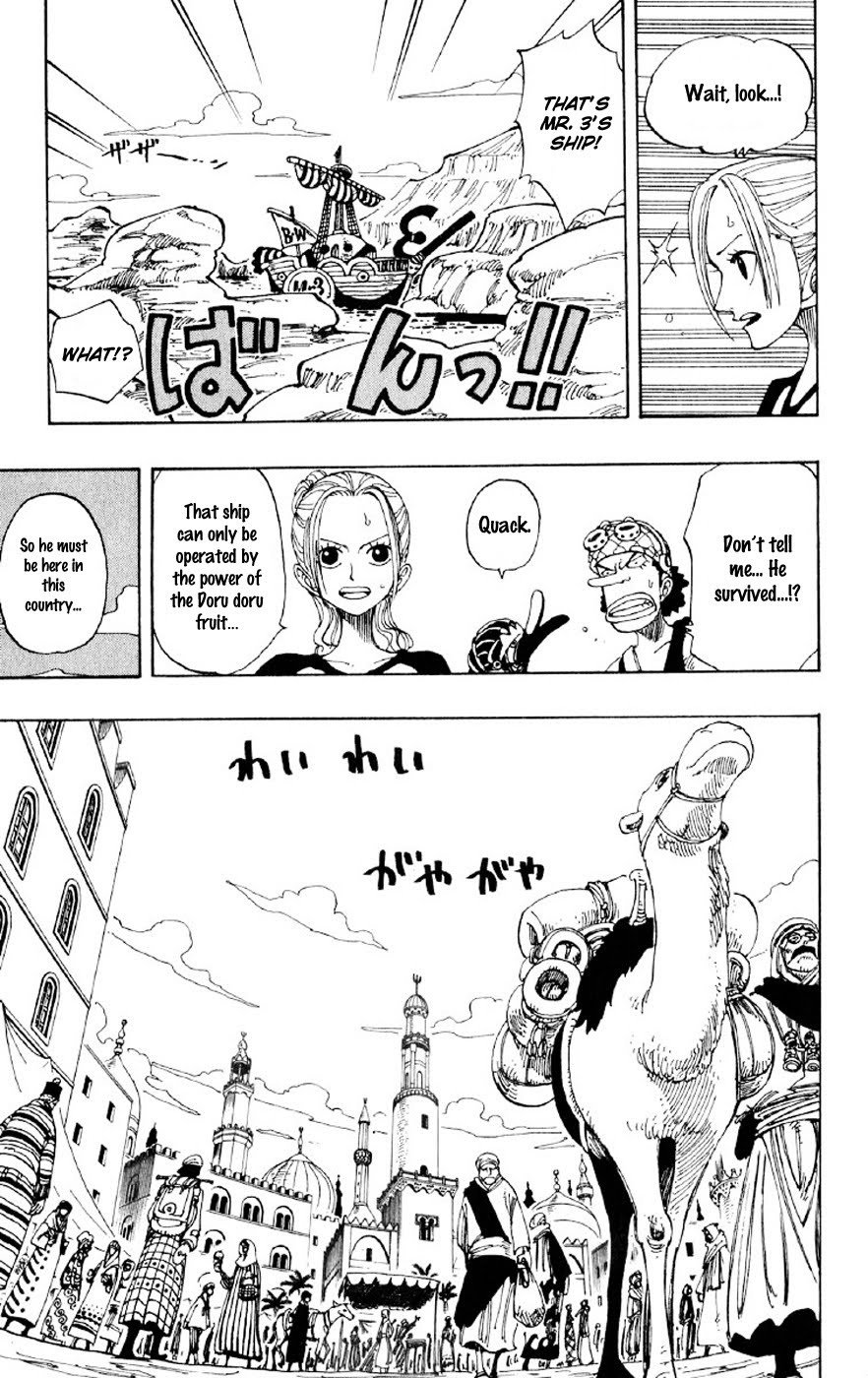 One Piece - Chapter 158 - Page 3