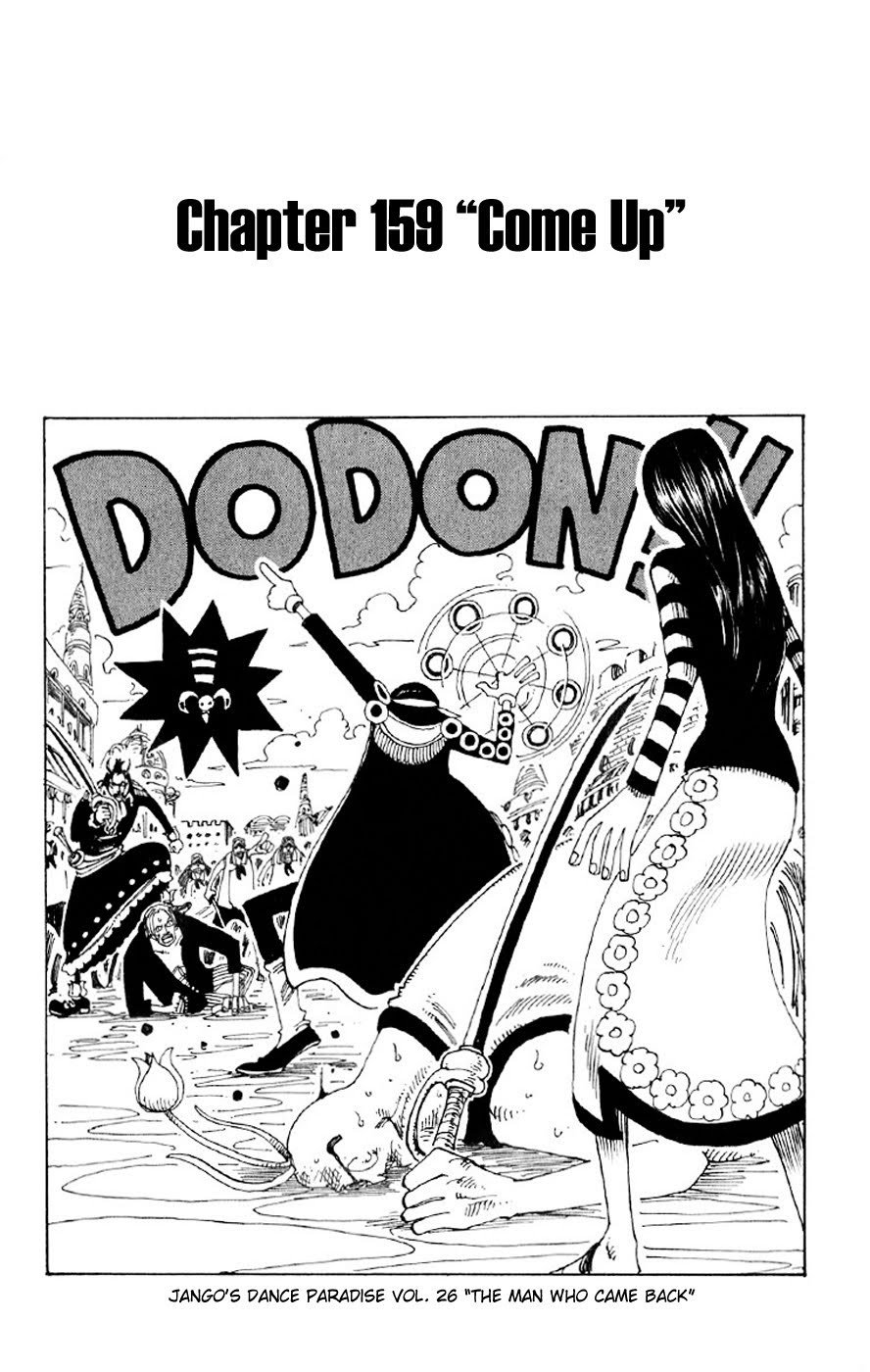 One Piece - Chapter 159 - Page 1
