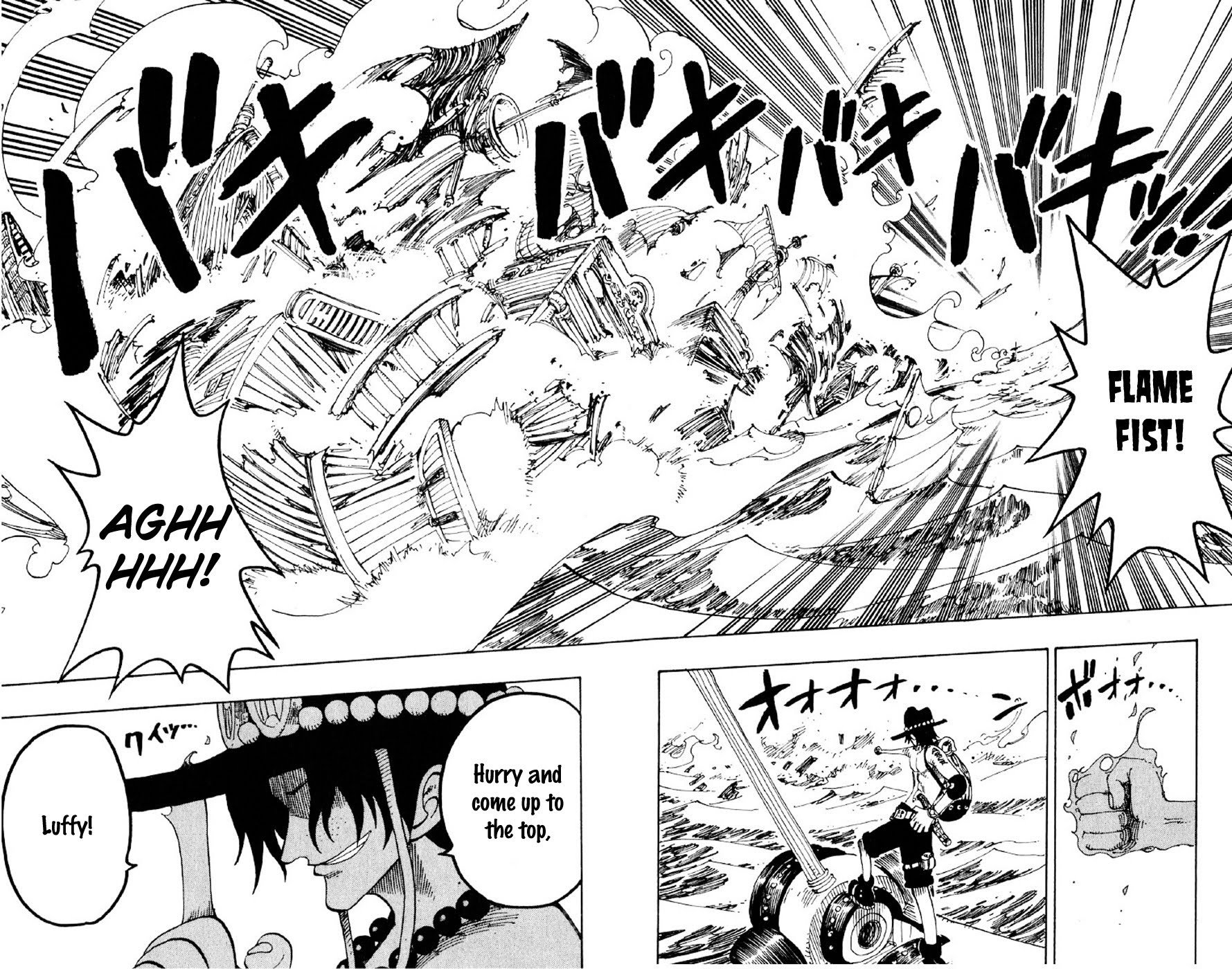 One Piece - Chapter 159 - Page 18