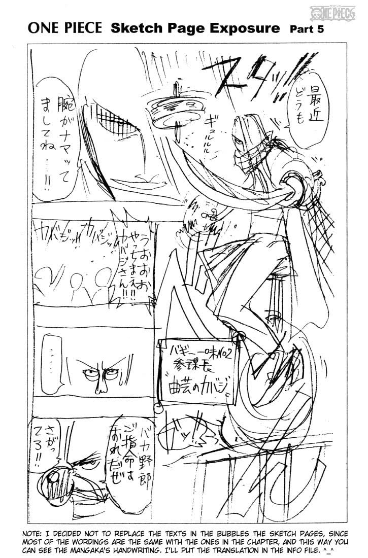 One Piece - Chapter 16 - Page 18