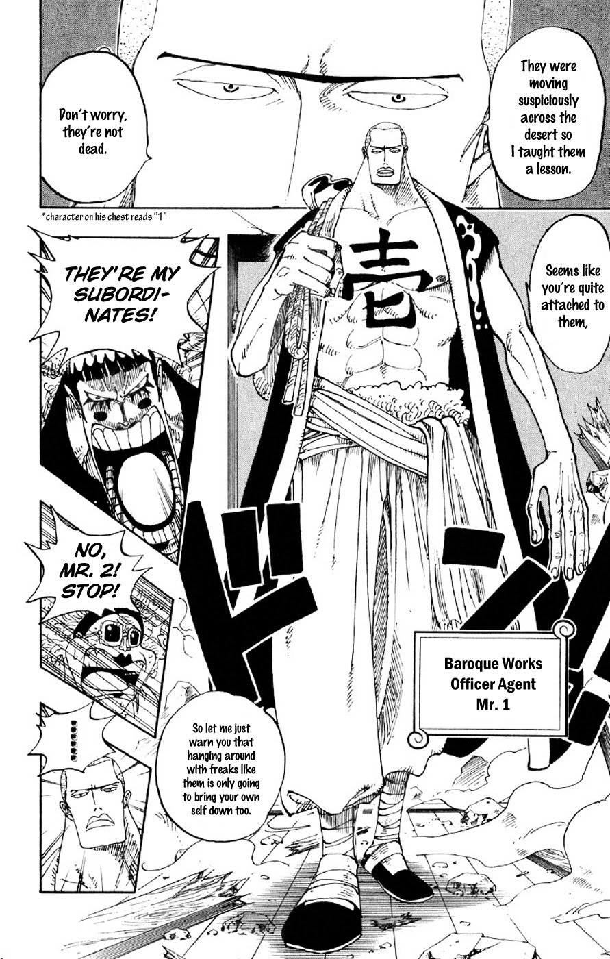 One Piece - Chapter 160 - Page 17