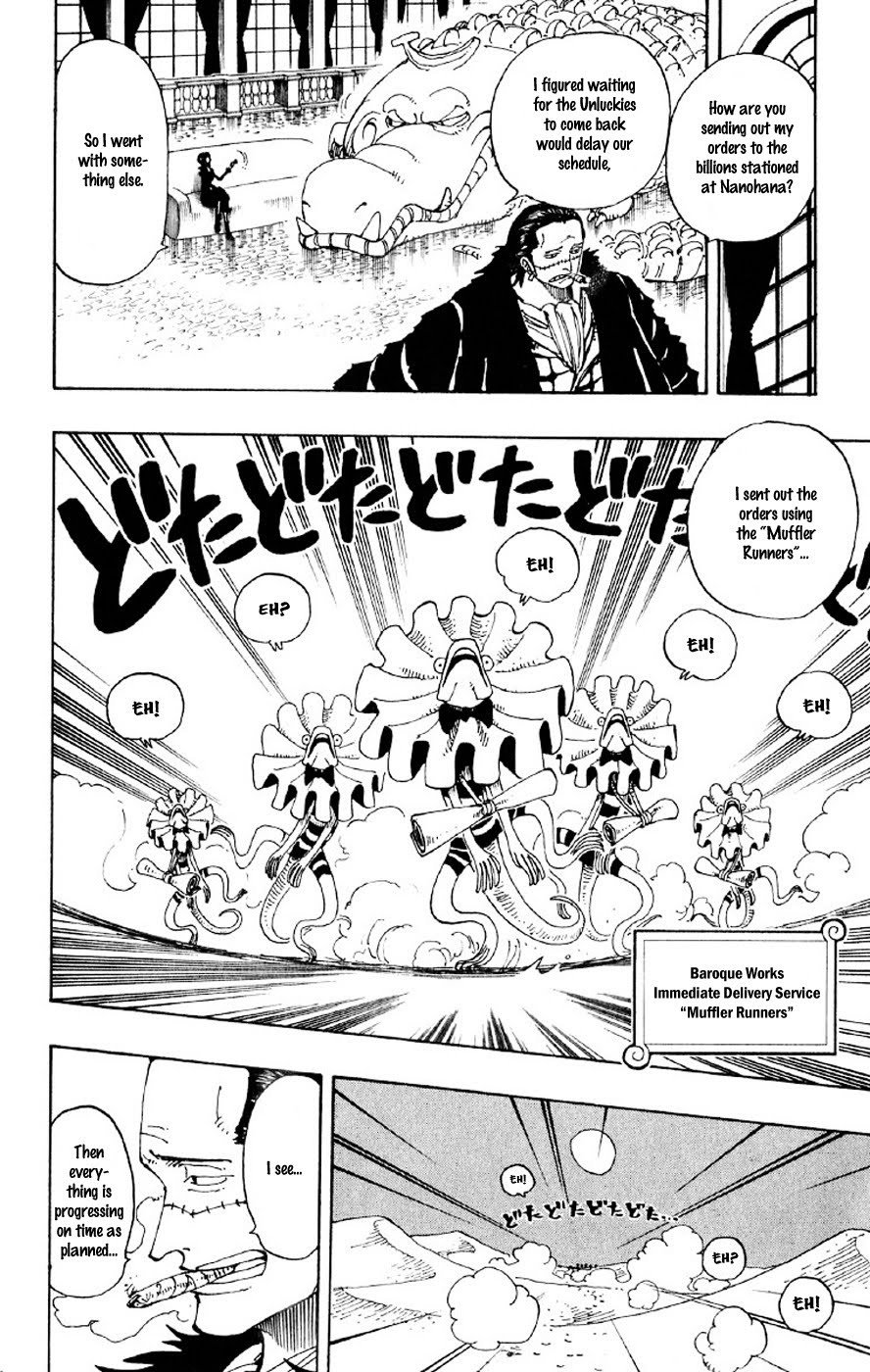 One Piece - Chapter 161 - Page 3