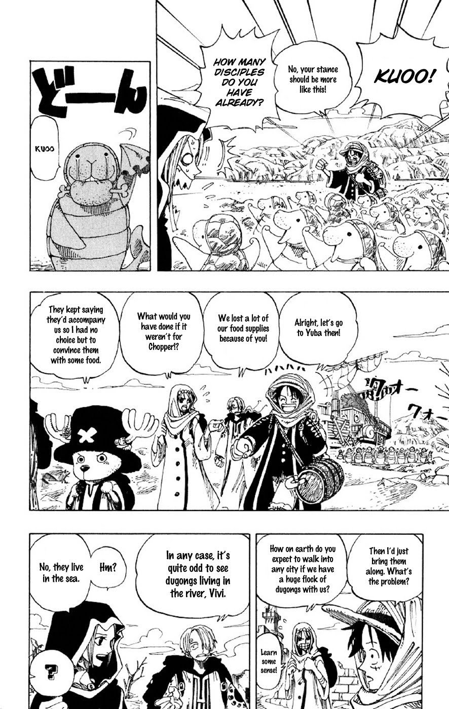 One Piece - Chapter 161 - Page 7