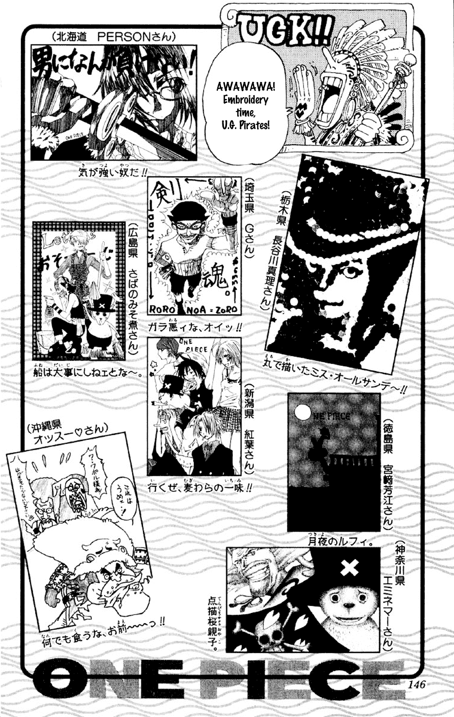 One Piece - Chapter 162 - Page 19