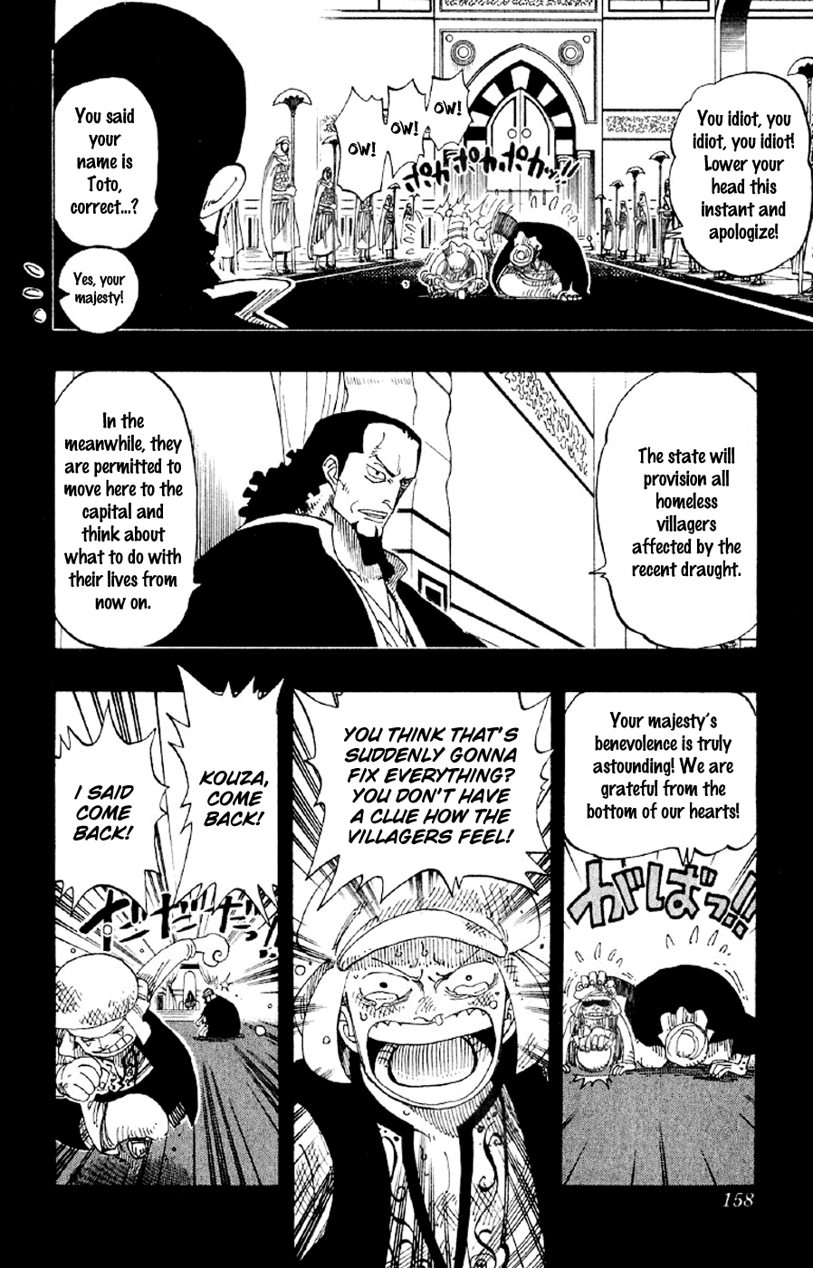 One Piece - Chapter 163 - Page 10