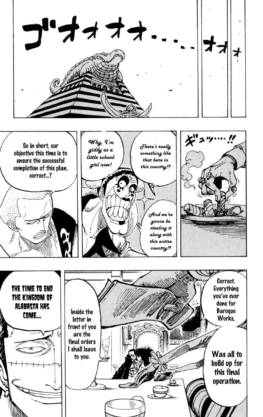 One Piece - Chapter 165 - Page 15