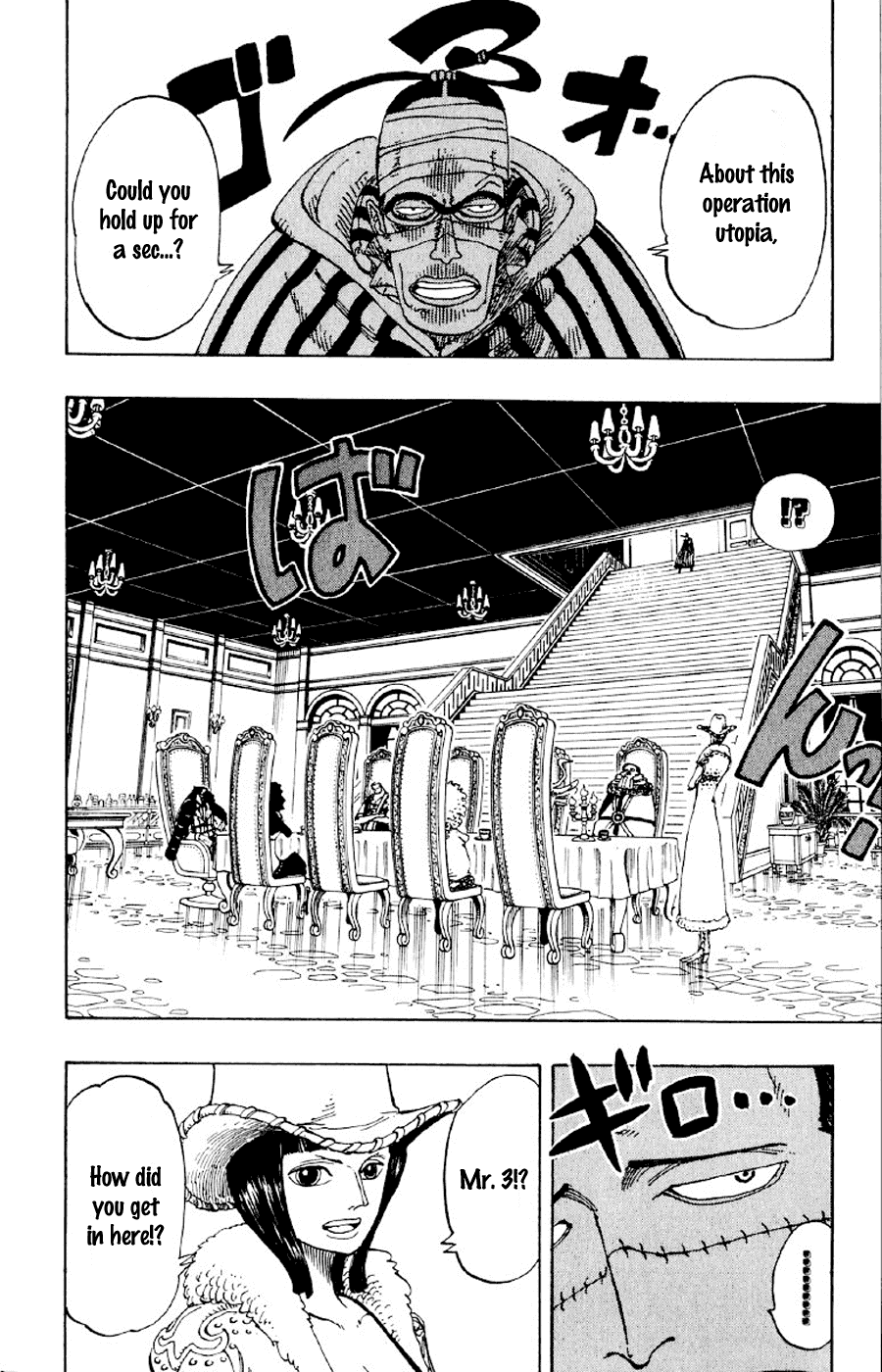 One Piece - Chapter 166 - Page 20