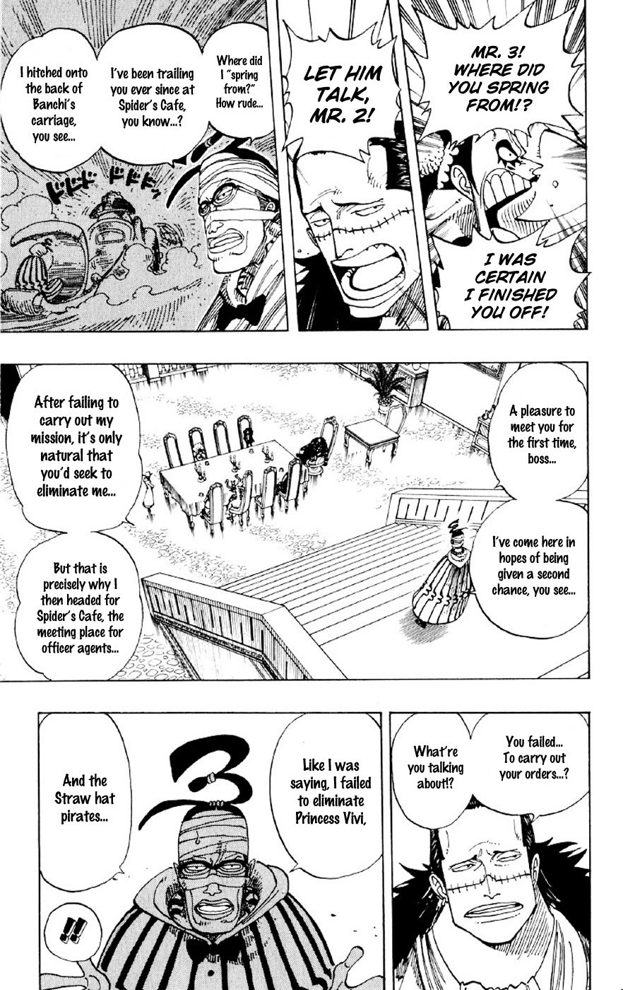One Piece - Chapter 166 - Page 1