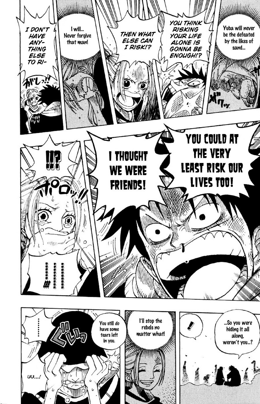 One Piece - Chapter 166 - Page 16