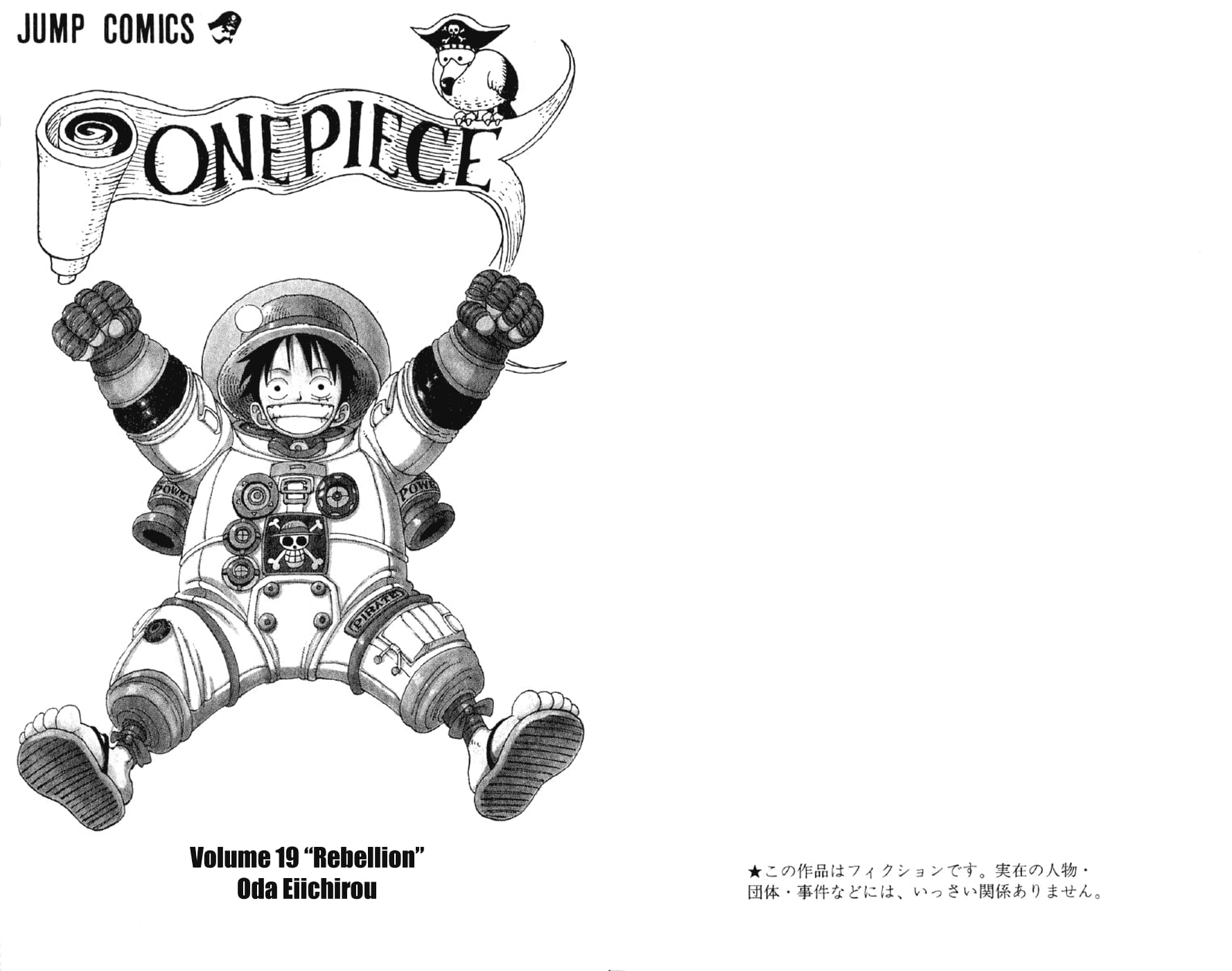 One Piece - Chapter 167 - Page 4
