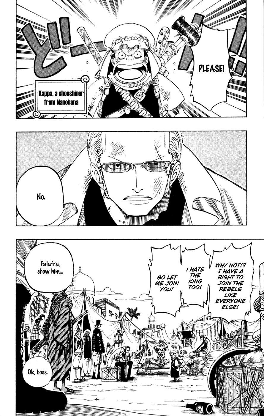 One Piece - Chapter 167 - Page 12