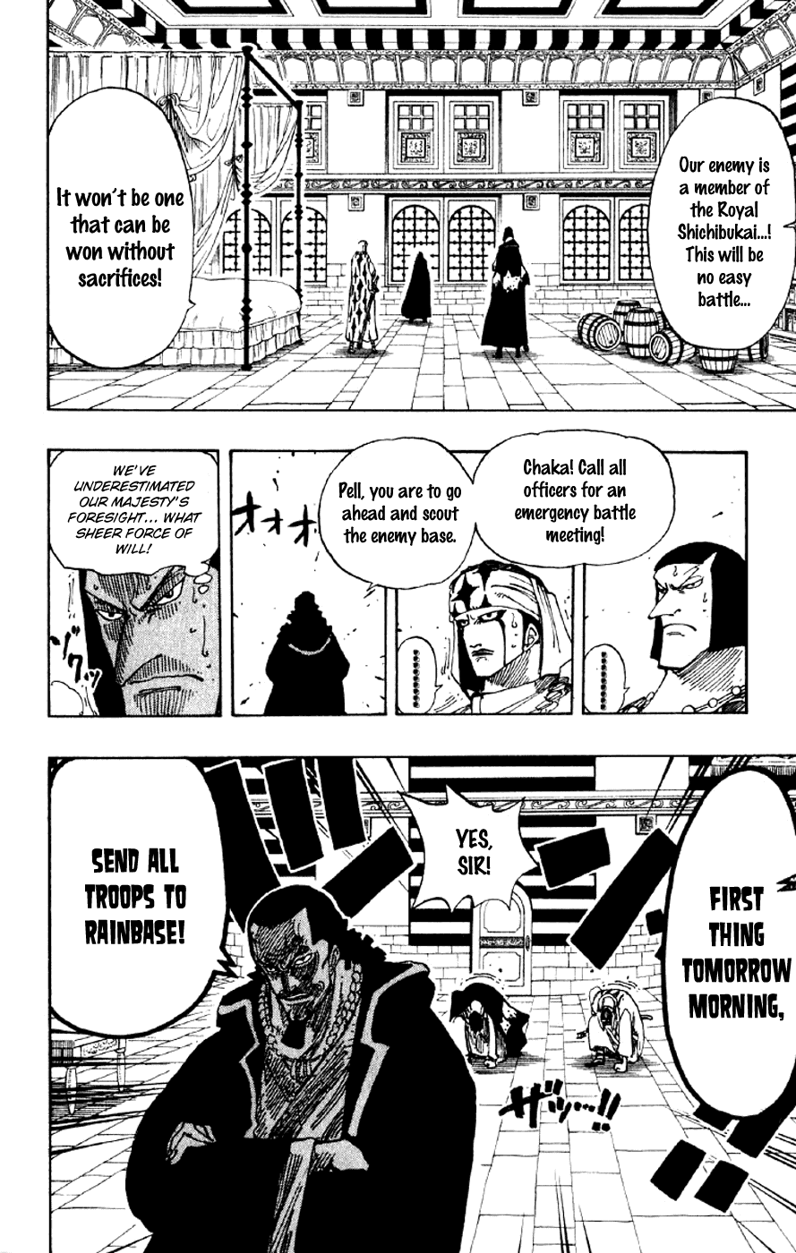 One Piece - Chapter 167 - Page 24